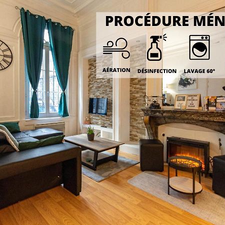 Апартаменты Cosy'Appart - Le Fontenelle Руан Экстерьер фото